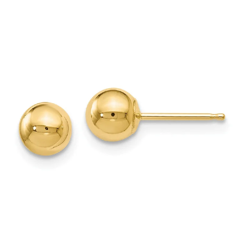 women's screw back earrings-5mm (3/16 Inch) 14k Yellow Gold Polished Ball Friction Back Studs